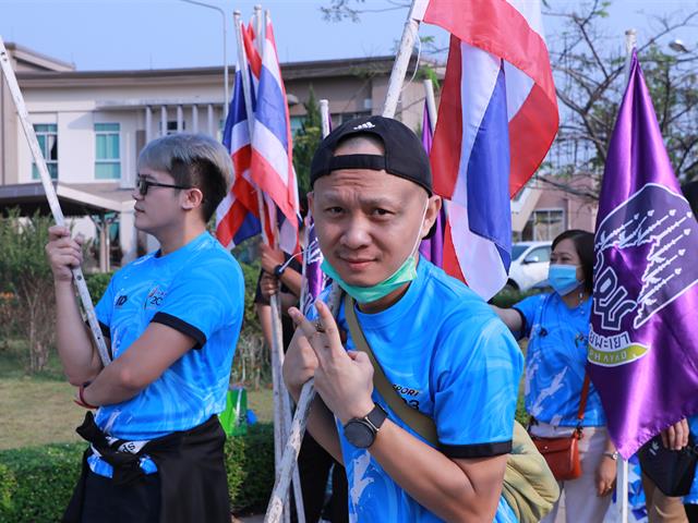 บุคลากร_คณะบริหารธุรกิจและนิเทศศาสตร์  
