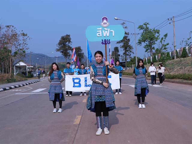 บุคลากร_คณะบริหารธุรกิจและนิเทศศาสตร์  