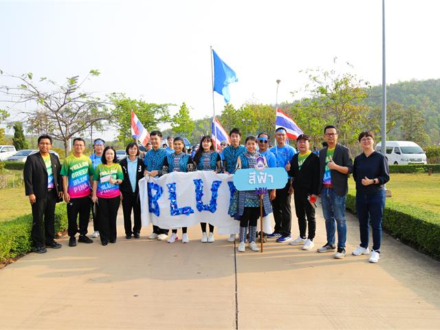 บุคลากร_คณะบริหารธุรกิจและนิเทศศาสตร์  
