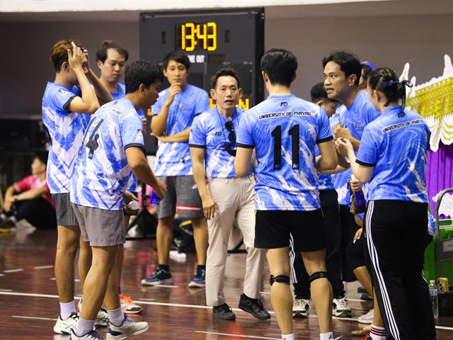 บุคลากร_คณะบริหารธุรกิจและนิเทศศาสตร์  