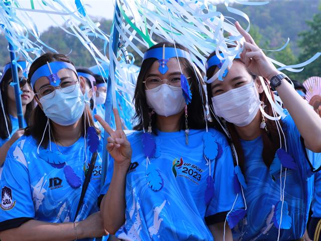 บุคลากร_คณะบริหารธุรกิจและนิเทศศาสตร์  