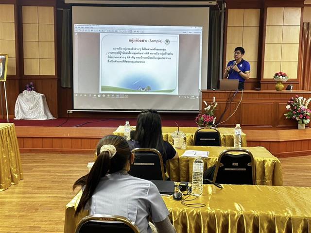 โรงพยาบาลดอกคำใต้ จังหวัดพะเยา ได้ดำเนินการจัดโครงการพัฒนาคุณภาพระบบบริการสู่การพัฒนาคุณภาพอย่างต่อเนื่องปี 2566 : การทำวิจัย