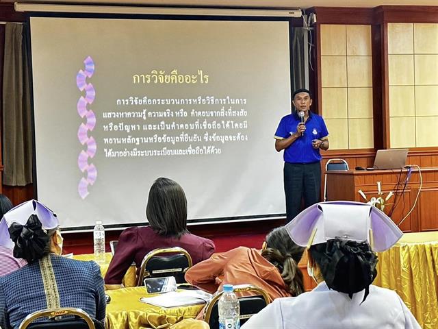 โรงพยาบาลดอกคำใต้ จังหวัดพะเยา ได้ดำเนินการจัดโครงการพัฒนาคุณภาพระบบบริการสู่การพัฒนาคุณภาพอย่างต่อเนื่องปี 2566 : การทำวิจัย