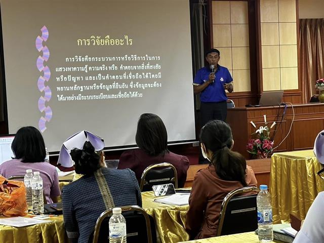 โรงพยาบาลดอกคำใต้ จังหวัดพะเยา ได้ดำเนินการจัดโครงการพัฒนาคุณภาพระบบบริการสู่การพัฒนาคุณภาพอย่างต่อเนื่องปี 2566 : การทำวิจัย