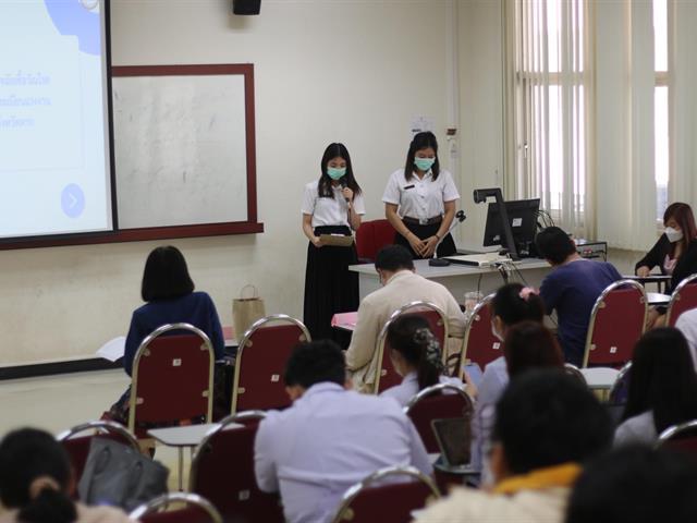 คณะวิทยาศาสตร์การแพทย์ มหาวิทยาลัยพะเยา