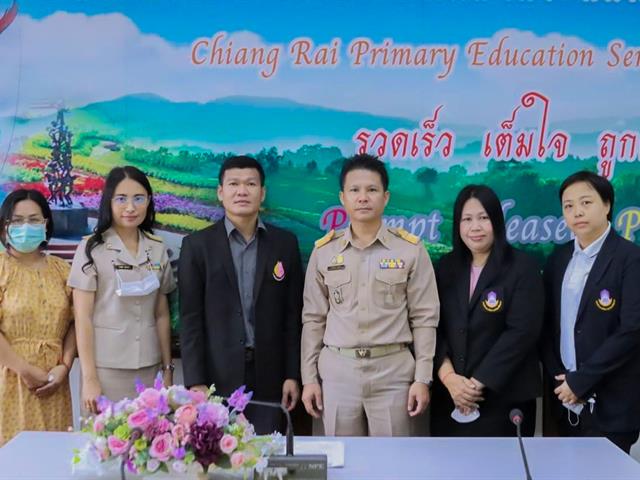 วิทยาลัยการศึกษา ดำเนินกิจกรรมเข้านิเทศและติดตามผลการฝึกปฏิบัติการวิชาชีพบริหารการศึกษาในหน่วยงานทางการศึกษา 