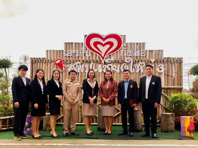 วิทยาลัยการศึกษา ดำเนินกิจกรรมเข้านิเทศและติดตามผลการฝึกปฏิบัติการวิชาชีพบริหารการศึกษาในหน่วยงานทางการศึกษา 