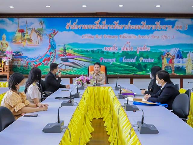 วิทยาลัยการศึกษา ดำเนินกิจกรรมเข้านิเทศและติดตามผลการฝึกปฏิบัติการวิชาชีพบริหารการศึกษาในหน่วยงานทางการศึกษา 
