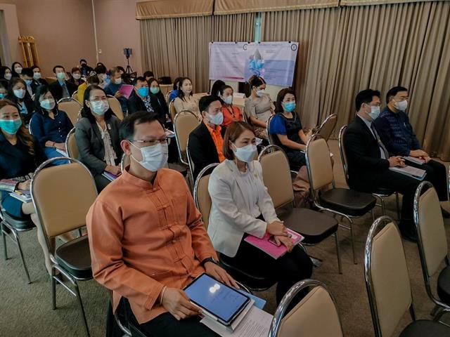 วิทยาลัยการศึกษา เข้าร่วมการประชุมรับฟังความคิดเห็นสภาวการณ์การศึกษาไทย ปี 2566 ครั้งที่ 1 ภาคเหนือ จังหวัดน่าน