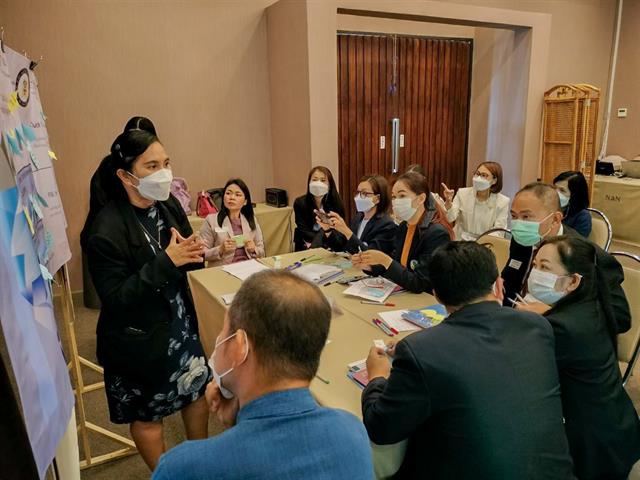 วิทยาลัยการศึกษา เข้าร่วมการประชุมรับฟังความคิดเห็นสภาวการณ์การศึกษาไทย ปี 2566 ครั้งที่ 1 ภาคเหนือ จังหวัดน่าน