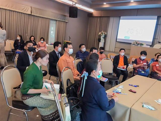 วิทยาลัยการศึกษา เข้าร่วมการประชุมรับฟังความคิดเห็นสภาวการณ์การศึกษาไทย ปี 2566 ครั้งที่ 1 ภาคเหนือ จังหวัดน่าน