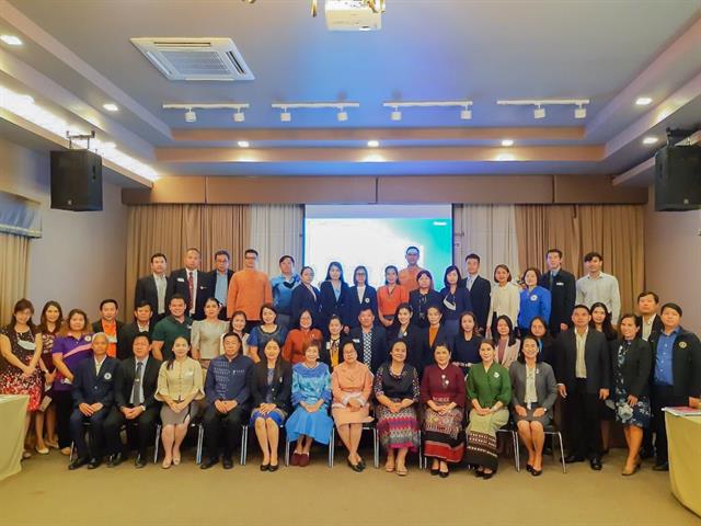 วิทยาลัยการศึกษา เข้าร่วมการประชุมรับฟังความคิดเห็นสภาวการณ์การศึกษาไทย ปี 2566 ครั้งที่ 1 ภาคเหนือ จังหวัดน่าน
