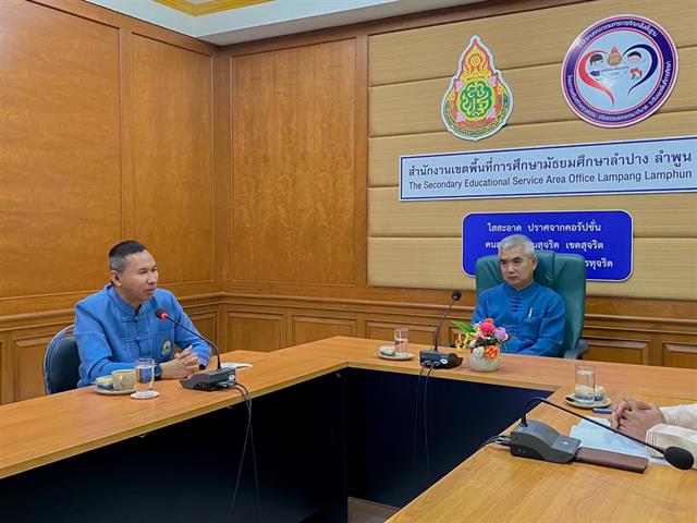 วิทยาลัยการศึกษา ดำเนินกิจกรรมเข้านิเทศและติดตามผลการฝึกปฏิบัติการวิชาชีพบริหารการศึกษา ในหน่วยงานทางการศึกษา 