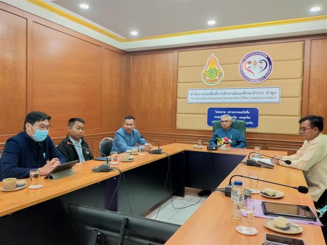วิทยาลัยการศึกษา ดำเนินกิจกรรมเข้านิเทศและติดตามผลการฝึกปฏิบัติการวิชาชีพบริหารการศึกษา ในหน่วยงานทางการศึกษา 