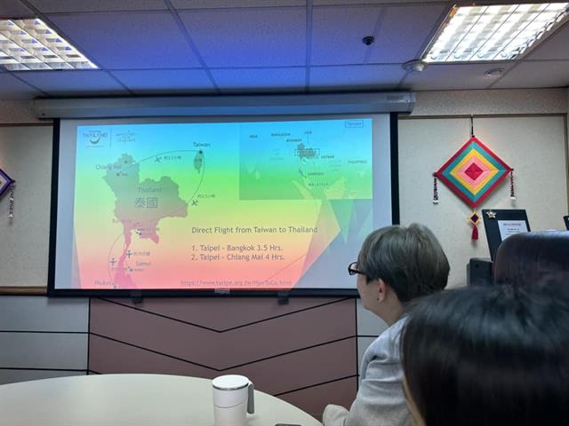 บุคลากร_คณะบริหารธุรกิจและนิเทศศาสตร์  