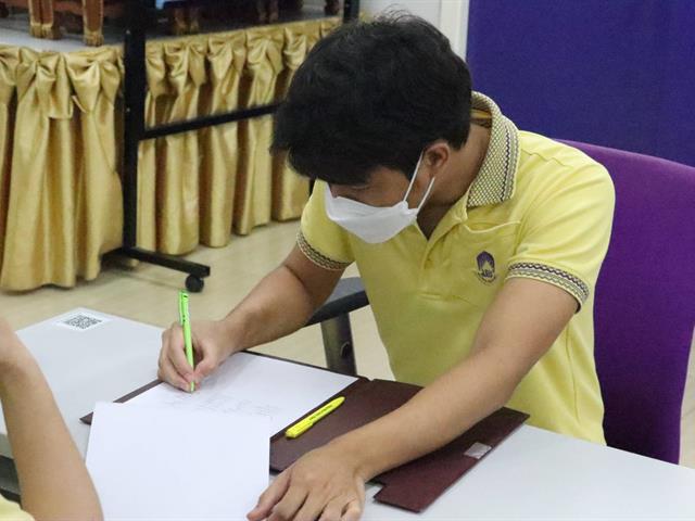 คณะรัฐศาสตร์และสังคมศาสตร์ 