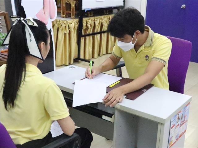 คณะรัฐศาสตร์และสังคมศาสตร์ 