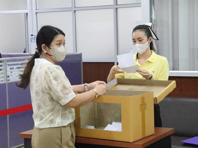 คณะรัฐศาสตร์และสังคมศาสตร์ 