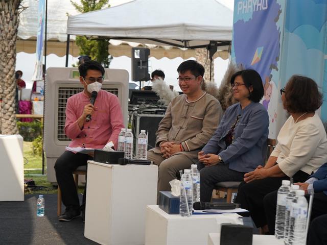 Phayao Learning City Fest  Forum3
