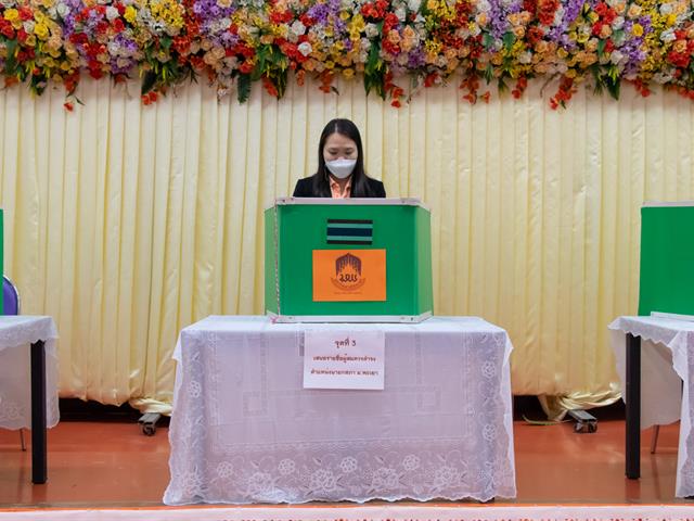 คณะศิลปศาสตร์จัดหน่วยเสนอชื่อผู้สมควรดำรงตำแหน่งกรรมการสภามหาวิทยาลัย ผู้ทรงคุณวุฒิ ของมหาวิทยาลัยพะเยา (แทนตำแหน่งที่ว่างลง)
