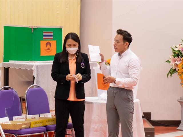 คณะศิลปศาสตร์จัดหน่วยเสนอชื่อผู้สมควรดำรงตำแหน่งกรรมการสภามหาวิทยาลัย ผู้ทรงคุณวุฒิ ของมหาวิทยาลัยพะเยา (แทนตำแหน่งที่ว่างลง)