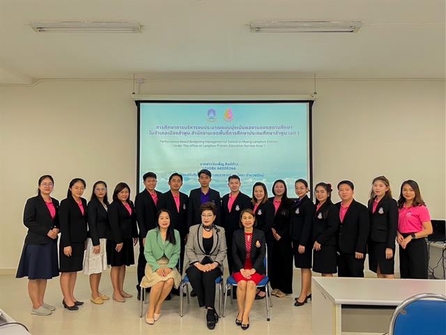 วิทยาลัยการศึกษา ดำเนินการจัดการสอบการศึกษาค้นคว้าด้วยตนเอง(IS) ประจำปีการศึกษา 2565 สำหรับนิสิตรหัส 64 แผน ข หลักสูตรการศึกษามหาบัณฑิต สาขาวิชาบริหารการศึกษา
