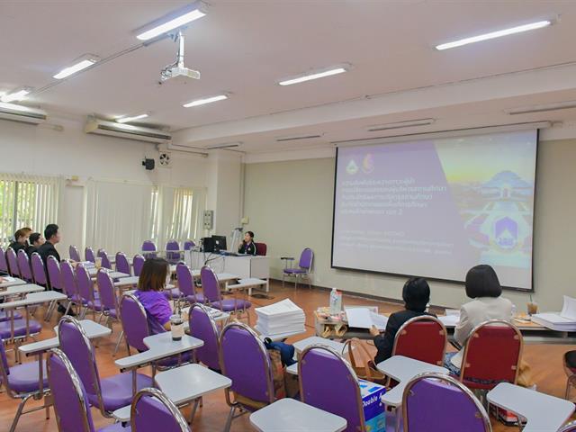 วิทยาลัยการศึกษา ดำเนินการจัดการสอบการศึกษาค้นคว้าด้วยตนเอง(IS) ประจำปีการศึกษา 2565 สำหรับนิสิตรหัส 64 แผน ข หลักสูตรการศึกษามหาบัณฑิต สาขาวิชาบริหารการศึกษา
