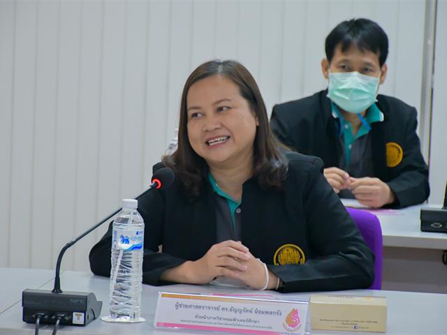 วิทยาลัยการศึกษา ต้อนรับคณะศึกษาดูงาน จากภาควิชาคอมพิวเตอร์ศึกษา คณะครุศาสตร์อุตสาหกรรม มหาวิทยาลัยเทคโนโลยีพระจอมเกล้าพระนครเหนือ