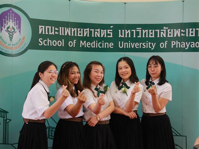 Pre-clinic to Clinic ประจำปีการศึกษา 2565 