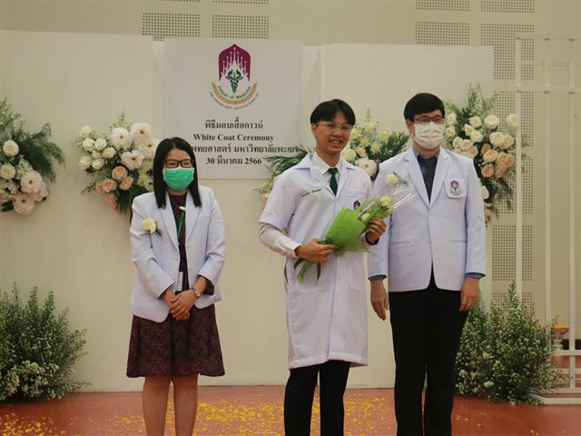 Pre-clinic to Clinic ประจำปีการศึกษา 2565 