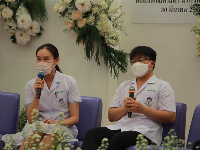 Pre-clinic to Clinic ประจำปีการศึกษา 2565 