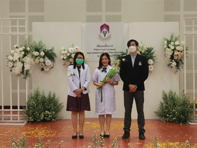 Pre-clinic to Clinic ประจำปีการศึกษา 2565 