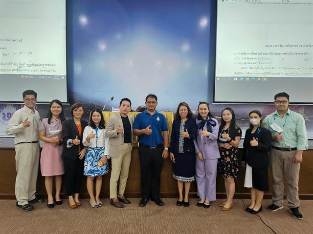 คณะศิลปศาสตร์เข้าร่วมโครงการอบรมเกณฑ์คุณภาพการศึกษา เพื่อการดำเนินการที่เป็นเลิศ (EdPEx) และการประยุกต์ใช้ในการดำเนินงาน