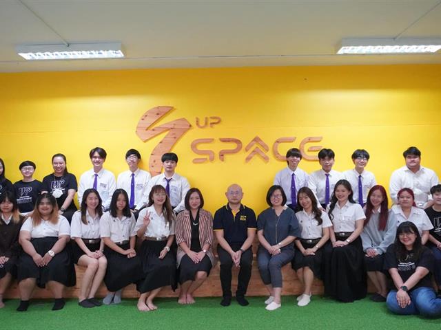 บุคลากร_คณะบริหารธุรกิจและนิเทศศาสตร์  