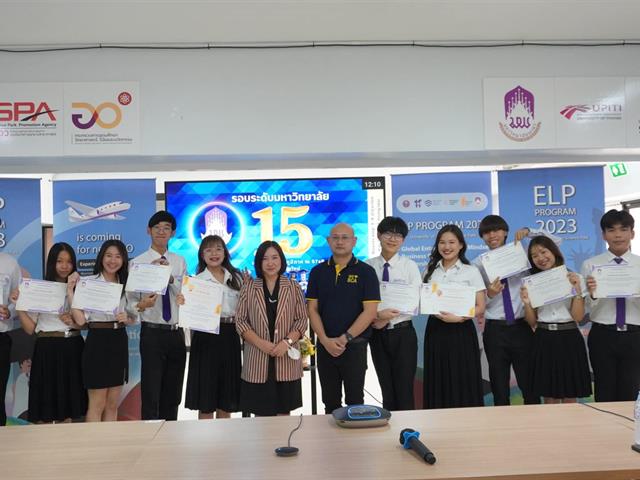 บุคลากร_คณะบริหารธุรกิจและนิเทศศาสตร์  