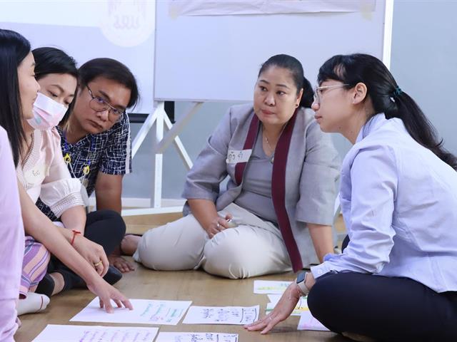 บุคลากร_คณะบริหารธุรกิจและนิเทศศาสตร์  