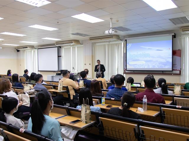 โครงการพัฒนาทักษะการใช้ภาษาอังกฤษ รุ่นที่ 3 เพื่อพัฒนาทักษะการใช้ภาษาอังกฤษให้แก่บุคลากรของมหาวิทยาลัยพะเยา