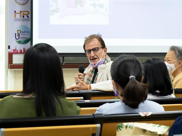 โครงการพัฒนาทักษะการใช้ภาษาอังกฤษ รุ่นที่ 3 เพื่อพัฒนาทักษะการใช้ภาษาอังกฤษให้แก่บุคลากรของมหาวิทยาลัยพะเยา