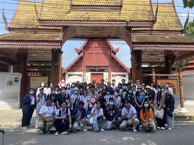 มหาวิทยาลัยพะเยา จัดโครงการสุนทรียภาพแห่งการเรียนรู้  กิจกรรม Freshman City Tour 2023