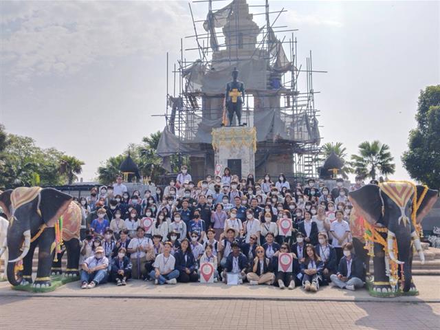 มหาวิทยาลัยพะเยา จัดโครงการสุนทรียภาพแห่งการเรียนรู้  กิจกรรม Freshman City Tour 2023