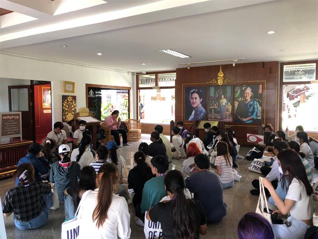 มหาวิทยาลัยพะเยา จัดโครงการสุนทรียภาพแห่งการเรียนรู้  กิจกรรม Freshman City Tour 2023