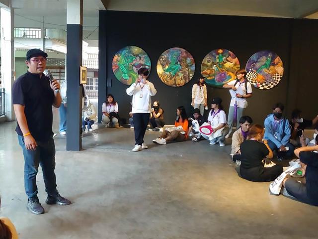 มหาวิทยาลัยพะเยา จัดโครงการสุนทรียภาพแห่งการเรียนรู้  กิจกรรม Freshman City Tour 2023