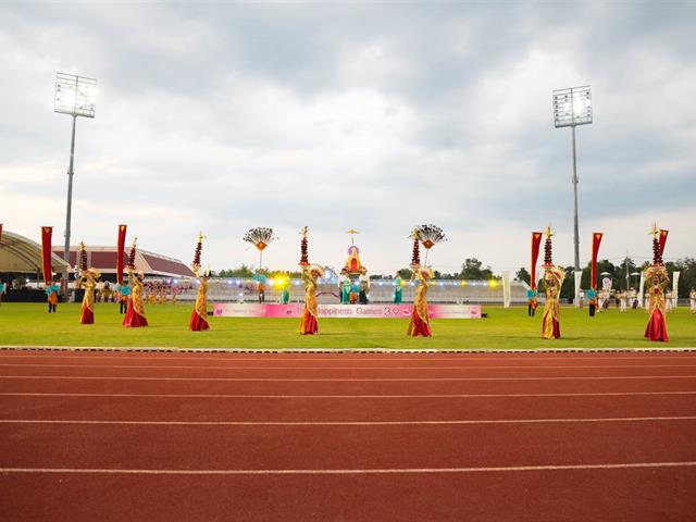 การแข่งขันกีฬาบุคลากรมหาวิทยาลัยแห่งประเทศไทย ครั้งที่ 36 "The Happiness Games"