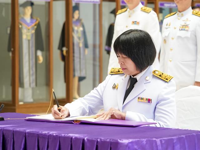 พิธีลงนามถวายพระพรชัยมงคล สมเด็จพระนางเจ้าฯ พระบรมราชินี  เนื่องในโอกาสวันเฉลิมพระชนมพรรษา 3 มิถุนายน 2566 มหาวิทยาลัยพะเยา