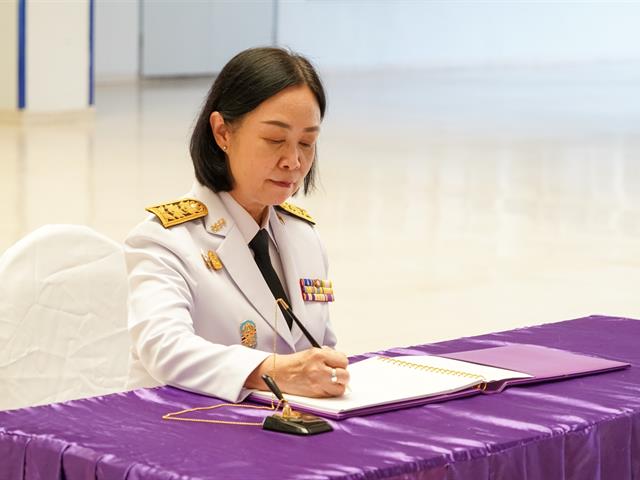 พิธีลงนามถวายพระพรชัยมงคล สมเด็จพระนางเจ้าฯ พระบรมราชินี  เนื่องในโอกาสวันเฉลิมพระชนมพรรษา 3 มิถุนายน 2566 มหาวิทยาลัยพะเยา