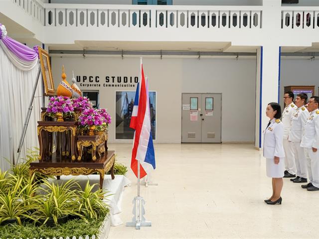 พิธีลงนามถวายพระพรชัยมงคล สมเด็จพระนางเจ้าฯ พระบรมราชินี  เนื่องในโอกาสวันเฉลิมพระชนมพรรษา 3 มิถุนายน 2566 มหาวิทยาลัยพะเยา