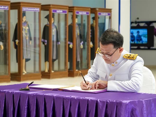 พิธีลงนามถวายพระพรชัยมงคล สมเด็จพระนางเจ้าฯ พระบรมราชินี  เนื่องในโอกาสวันเฉลิมพระชนมพรรษา 3 มิถุนายน 2566 มหาวิทยาลัยพะเยา