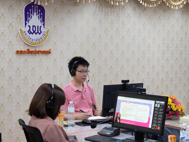 คณะศิลปศาสตร์จัดกิจกรรมการรายงานความก้าวหน้างานวิจัยของนิสิตหลักสูตร ศศ.ม. (ภาษาไทย) ปีการศึกษา ๒๕๖๕
