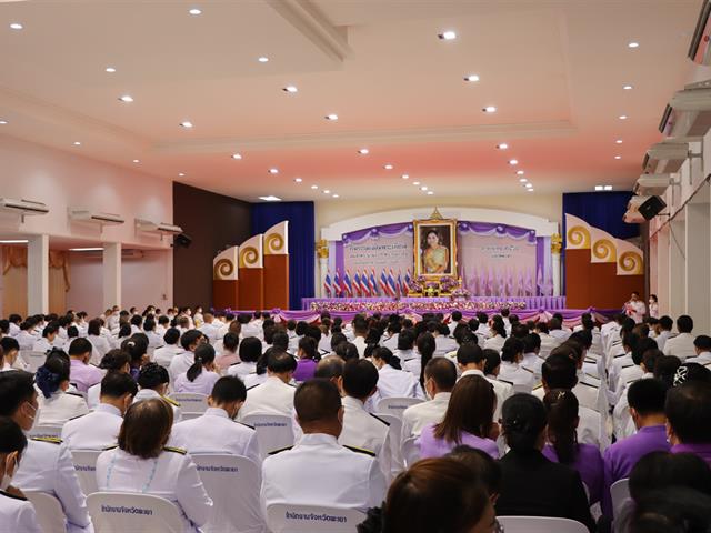 พิธีเฉลิมพระเกียรติสมเด็จพระนางเจ้า ฯ พระบรมราชินี