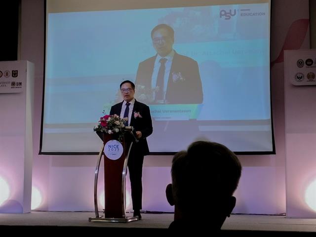 โครงการประชุมวิชาการระดับชาติศึกษาศาสตร์วิจัย ครั้งที่ 10 และนานาชาติ ครั้งที่ 6 (The National and International Conference on Education 2023 (NICE)